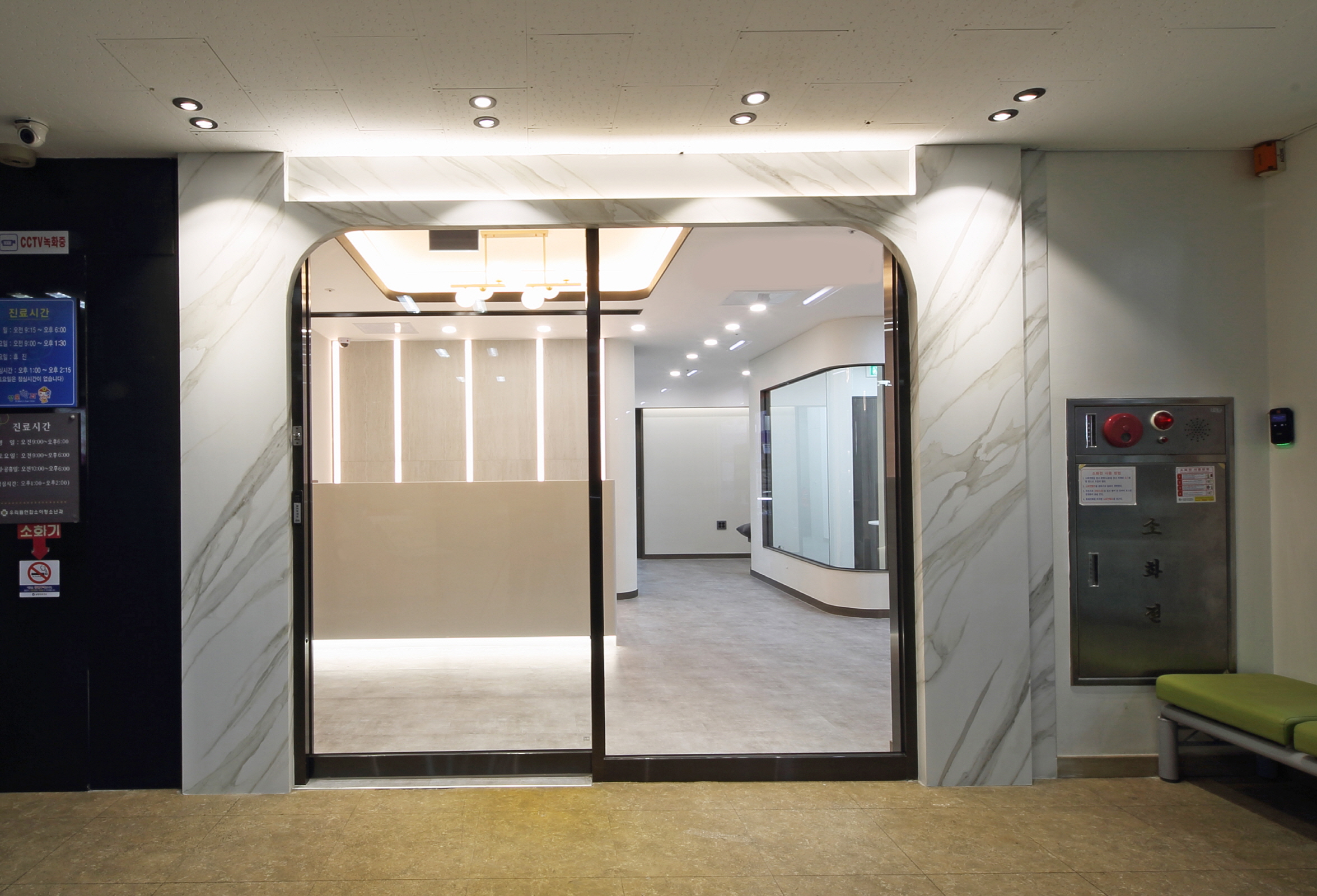 /user/h/hyundaienc/editor/2405/9e9805b4673365caf175460673f4380c_1716273713_5666.JPG 이미지크게보기